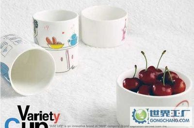 江蘇商導營銷服務招商部_世界工廠網(wǎng)全球企業(yè)庫