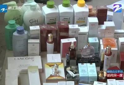 還嫌貴?網上銷售假蘭蔻、迪奧,涉案8個億,你還敢買嗎?