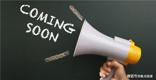 賣家注意了 谷歌廣告google ads出新政策,這個(gè)雷區(qū)不要碰