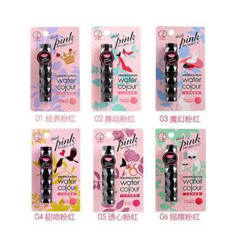 娜拉化妝品商城-善融商務個人商城專營網上銷售:化妝品、日用百貨