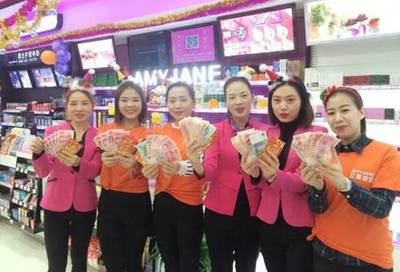 艾美妝園加盟店遍地開花  進(jìn)口連鎖加盟市場靠什么?_廣州艾妝日用品連鎖-3158企業(yè)招商