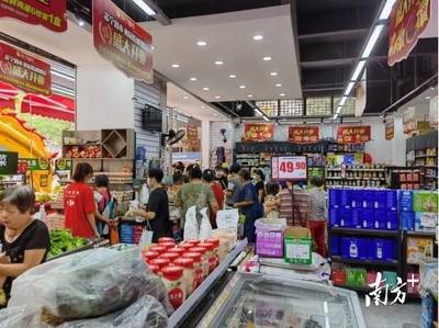 前10月廣東規上工業增加值2.99萬億元,網上消費增長24.5%