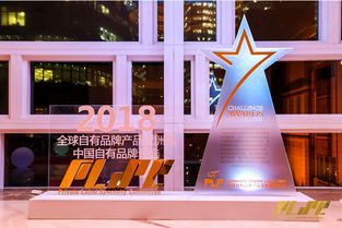2019中國自有品牌產(chǎn)品展 工廠貼牌代加工展與OEM/ODM模式引領(lǐng)自有品牌與網(wǎng)上銷售新趨勢(shì)