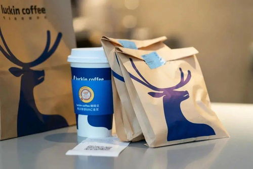 贏商周報 阪急百貨入華首店開業，瑞幸再獲2.5億美元融資，LV跨界書店引領零售新風潮